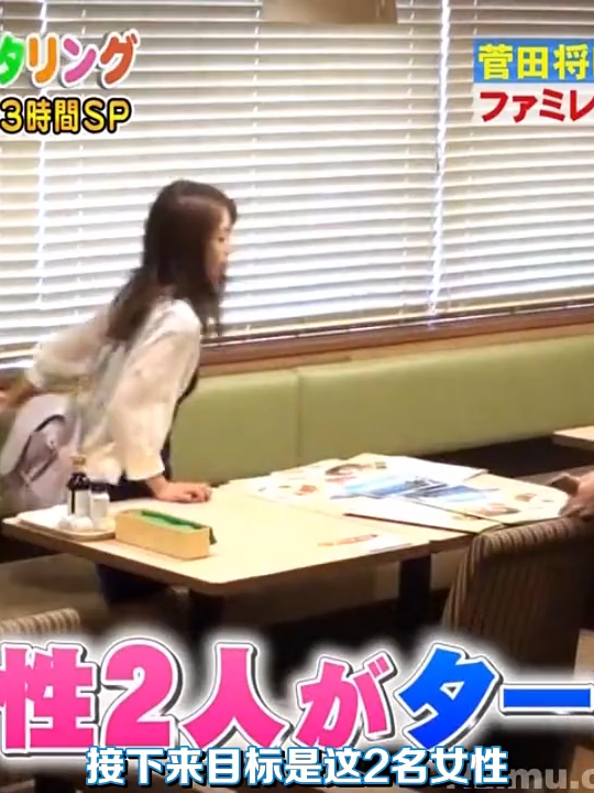 あの日、彼は曖昧な診察室で立ち尽くした？