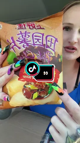 #japanesesnacks #japanesefood #snacks #snack #candy 