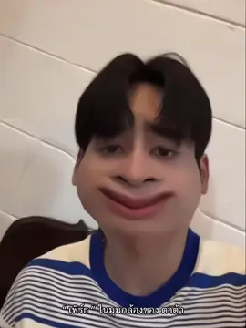 ใครครั่งรักไม่มี๊👀👀#perthsanta #เพิร์ธเเซนต้า 