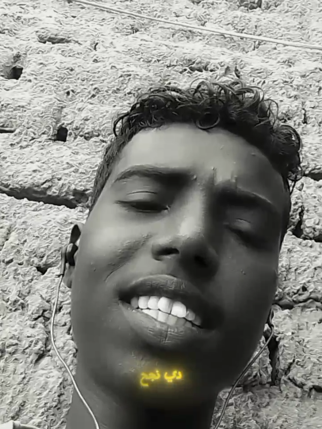 #تحفيز_سوداني #fyp  #خليك_قوي #viral #creatorsearchinsights   @Ashraf ® @Bagdadi  | 🥷🏽 @roxx@نوفا احتياطي @Nofa 
