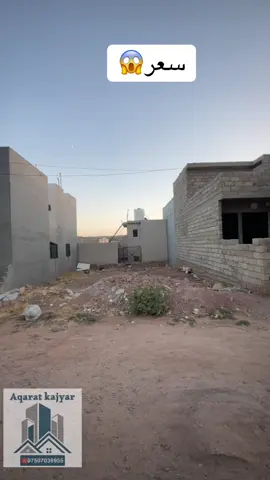 ☎️07507036955#fyp #foryoupage #fypシ #duet #capcut 