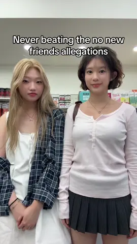 We filmed this in 3 days