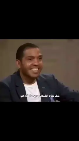 🤣🤣🤣🤣🤣🤣#اصالة_نصري🕊🤍 #اصاله_نصري_اكسبلور #تصميم_فيديوهات🎶🎤🎬 