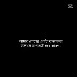 Hmmm...😩 @🦋🦋🦋Md..Salman Farsi 🦋🦋🦋 @Md...Masum... Joy 💖💖💖 