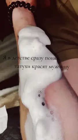 #hassan #rek #fup #кот #зм #i #кракен #viral #tatu #a #b #v @🐺Waster🐺 @тгк: propavshiy’tiger @l_ol81 @x_demid_x @skinloversey🖤 @тапочек☠️ (@) @гелька @Кто-то@ @⚔️💋 