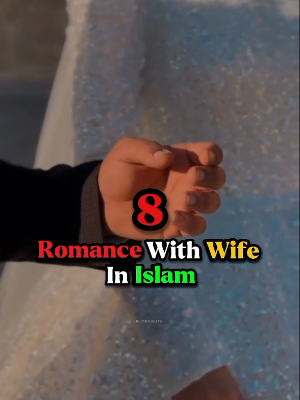 Romantic Life With Wife 💖 #romantic#Love#islamicvideo#couplegoals#foryou 