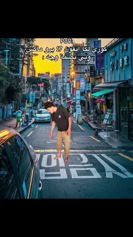 رزقي ورزق عائلتي 😂