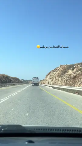 #الشعب_الصيني_ماله_حل😂😂 