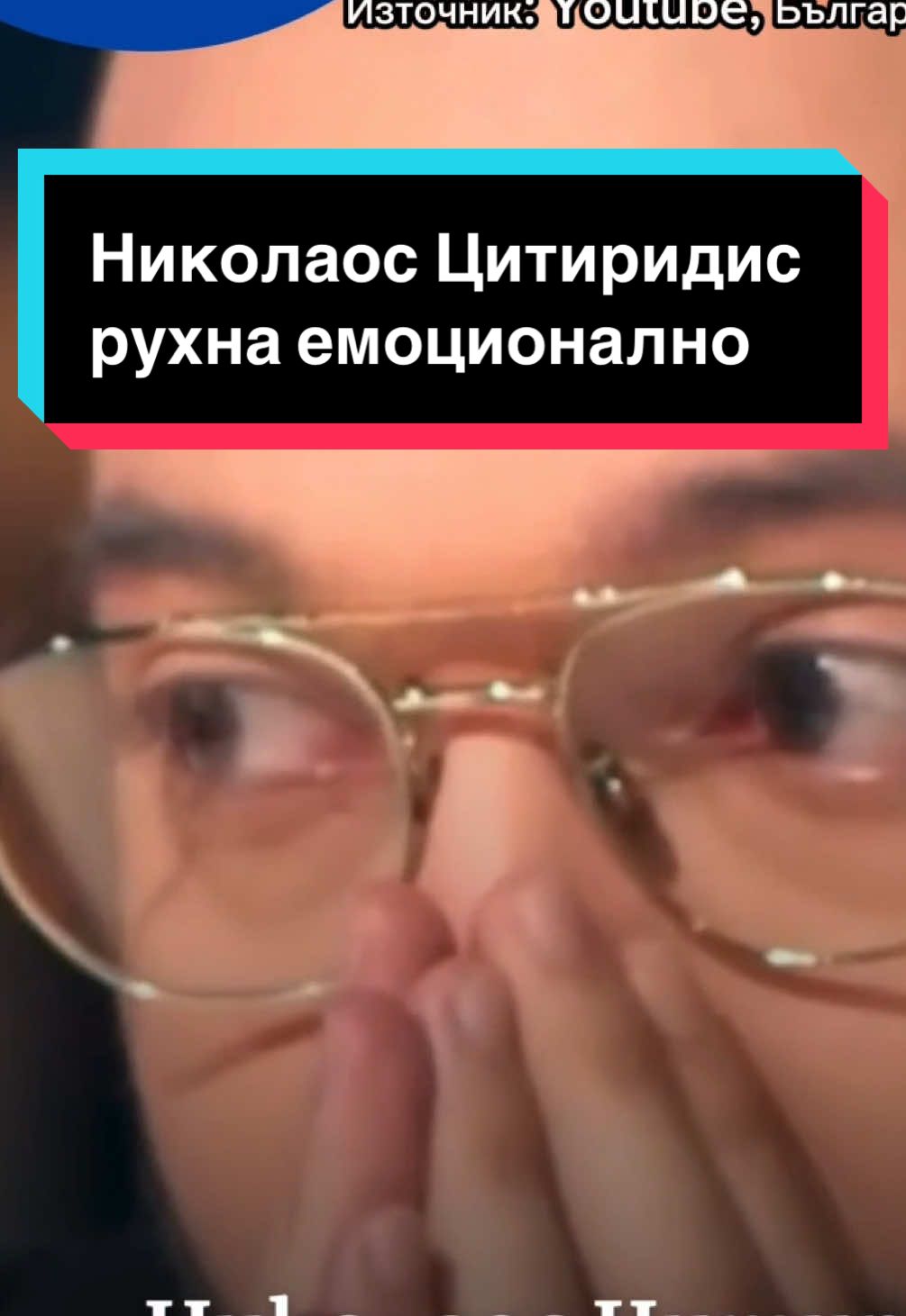 🎨 Рисунката на талантлива жена от защитено жилище предизвика буря от емоции 👉 Виж повече на life.dir.bg #николаосцитиридис #българиятърситалант #шоу #изкуство #фанкаборисова 