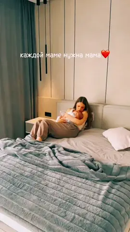 #Rek 