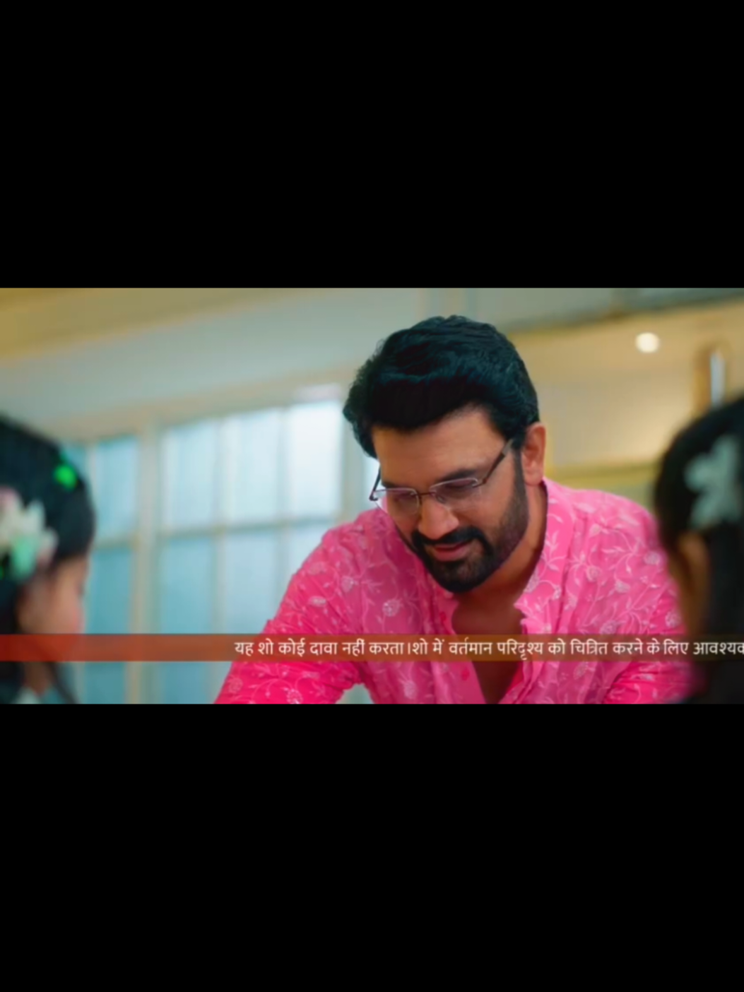 #tum SE tum tak  29th September  part_1 episode_85