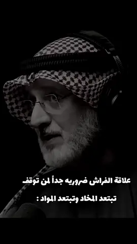#العاطفه_والحنان_عند_البنت♡♕ 