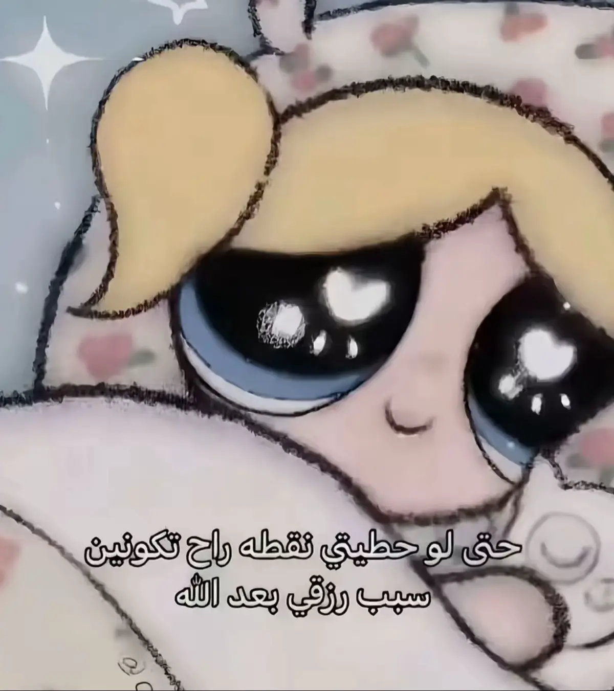 السعر 🔥🐦‍🔥Lip  Gloss