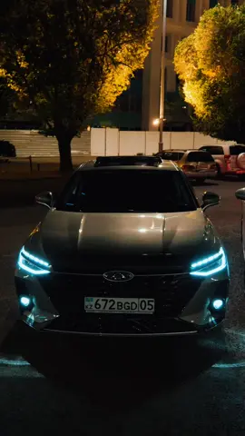 #арризо8 