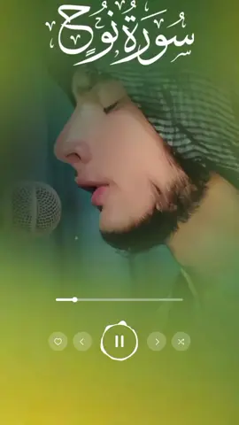 Qari rihab maswani👍❤💓💔💜💛💚💖💝💕🖤