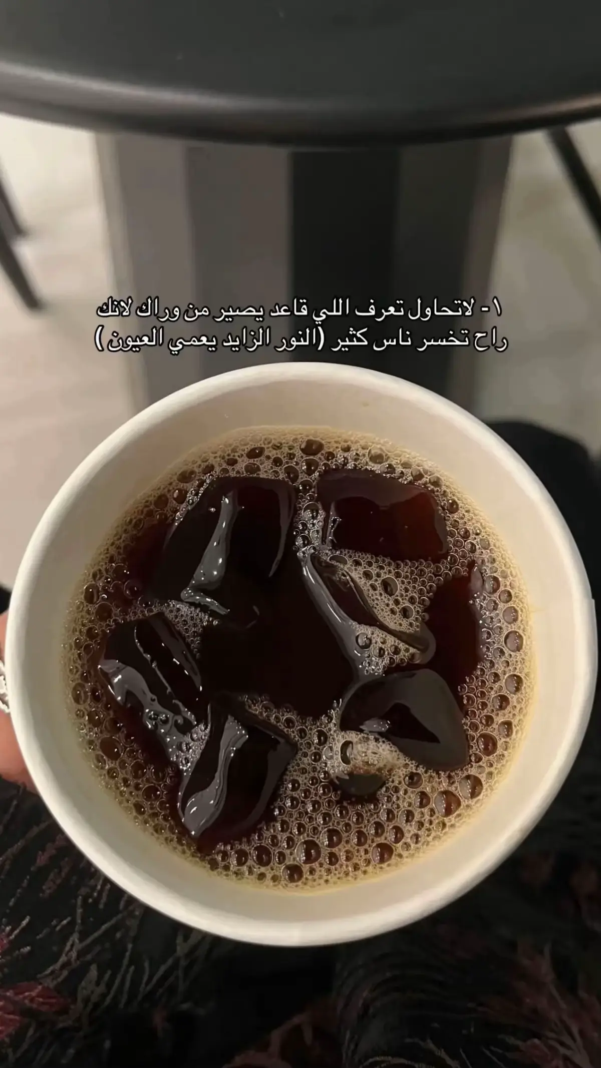 #اكسبلورexplore 