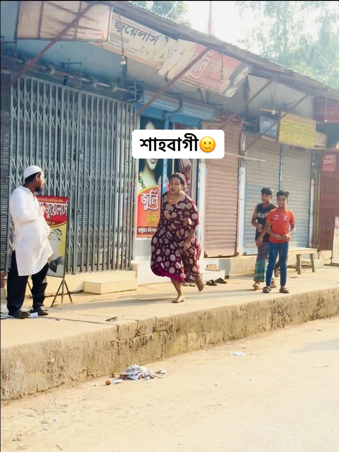 ভাই এই ভিডিও legend দের জন্য 😂😂😂ঘটনা পরের ভিডিও তে বলবো 🙂🙂🙂