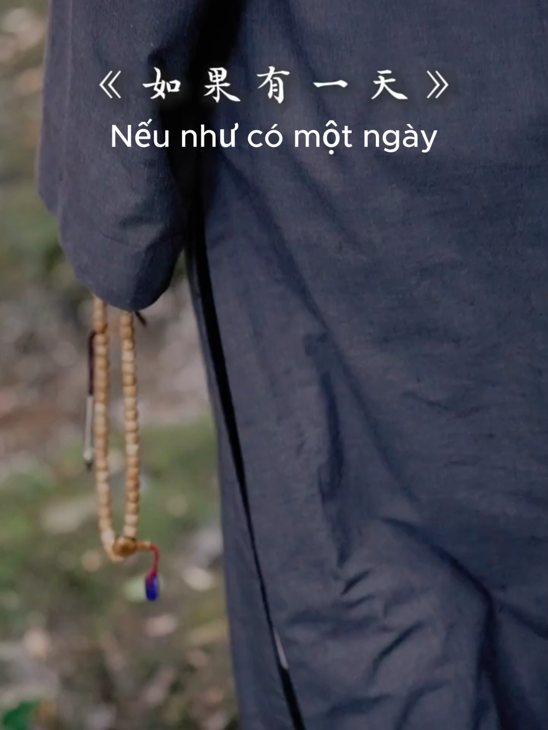 Nếu như có một ngày ~ #yeuthuong #tuchualanh #tuchualanhchinhminh #yeuthuongvatuchualanh #binhan #songmanhme #manhkhoe #hanhphuc #tudo