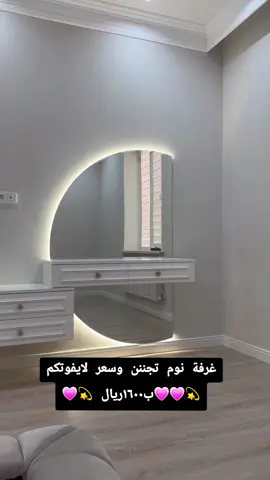 #كنبات #كنب #كنبات_مجالس #كنبات_مجالس_عربية_مودرن_اطقم_فخمة #كنب_كلاسيكي 