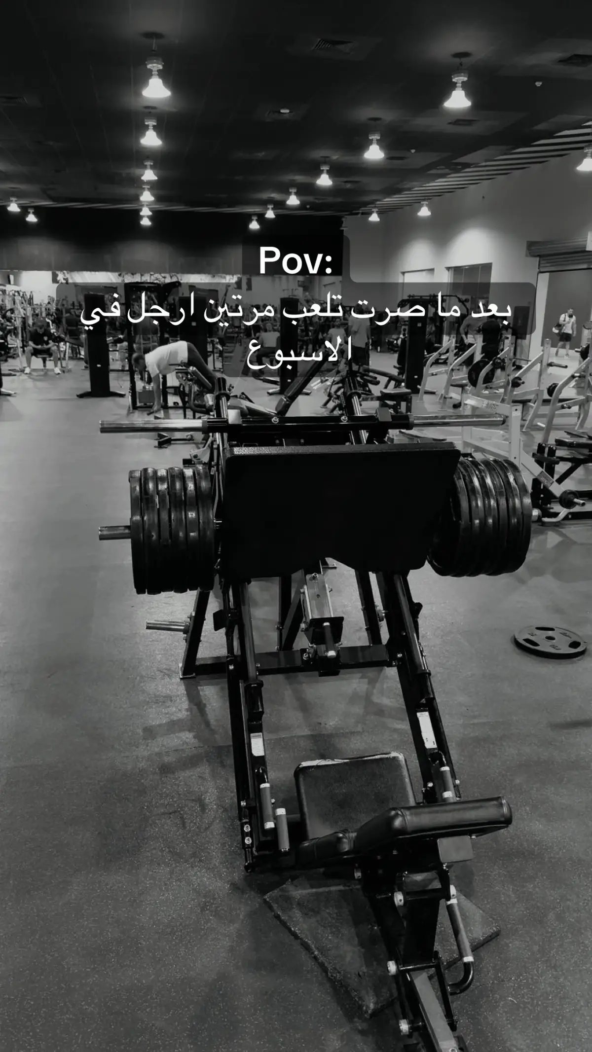 #foryoupag#GymTok#fypシ゚#explore  