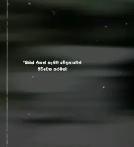 🥺 #trending #bikelife #bikelovers #Viral #srilankabikelovers #creatorsearchinsights #viralsrilanka🇱🇰 #srilankan_tik_tok🇱🇰 #tranding 
