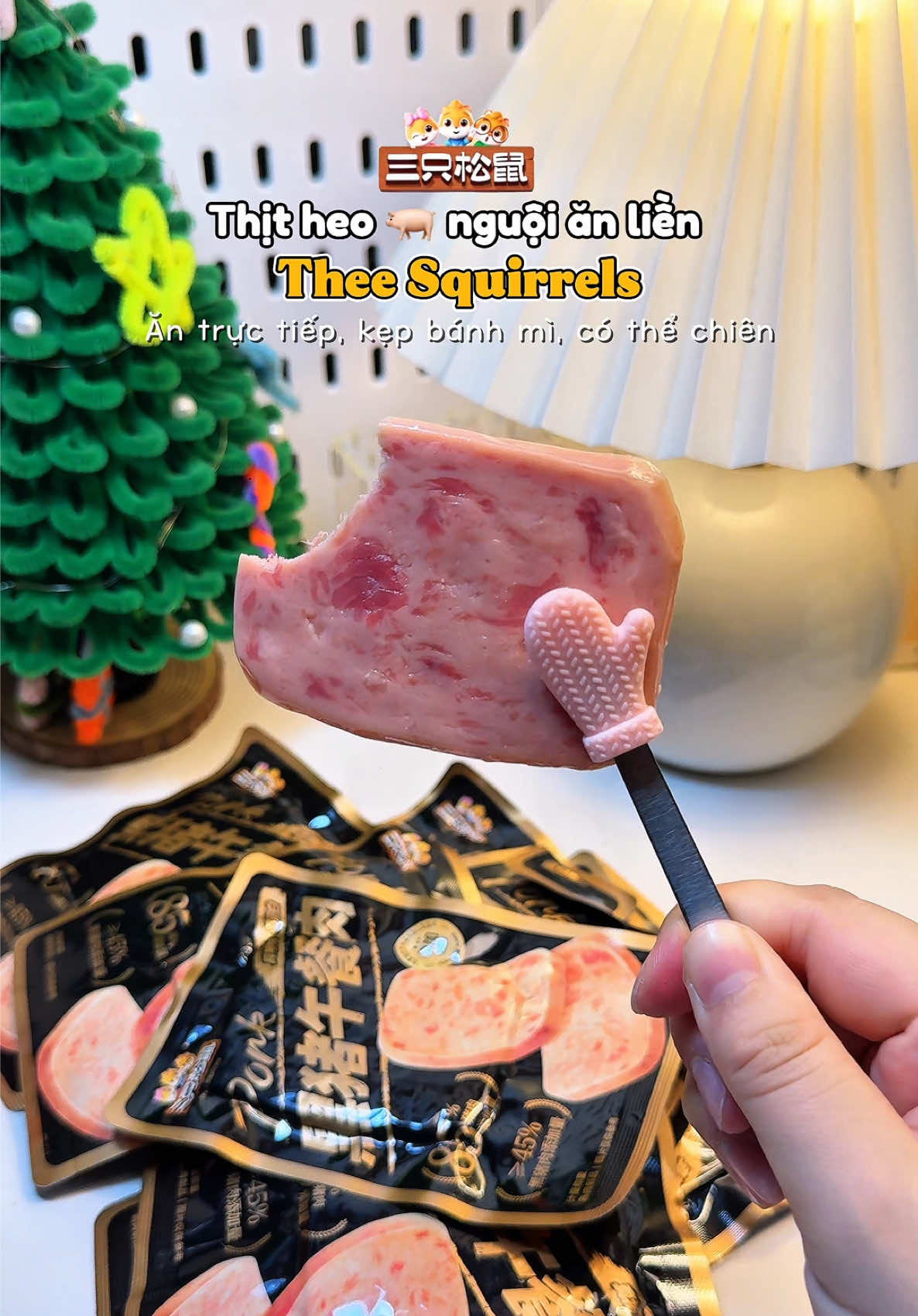Thịt hộp ăn liền siêu ngon 💘😋🌷#threesquirrels #thithopanlien #thitheoanlien #mukbang #food 
