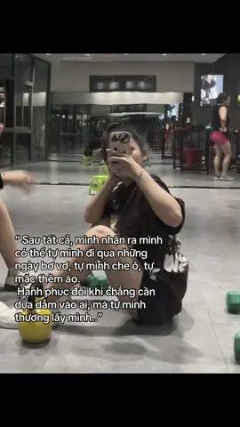 vắng anh😞