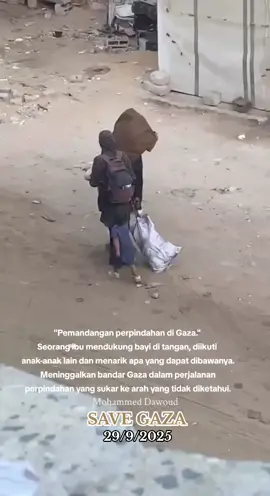 #takeactionsnow #savegaza #gazabertahan 