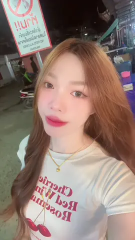 🥴