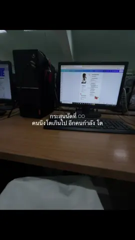 ♾️🩵#เธรดดดด #เพลงลงสตอรี่ #fpyyyyyyyyy #😉 #เธรดเศร้า 