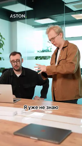 Завод