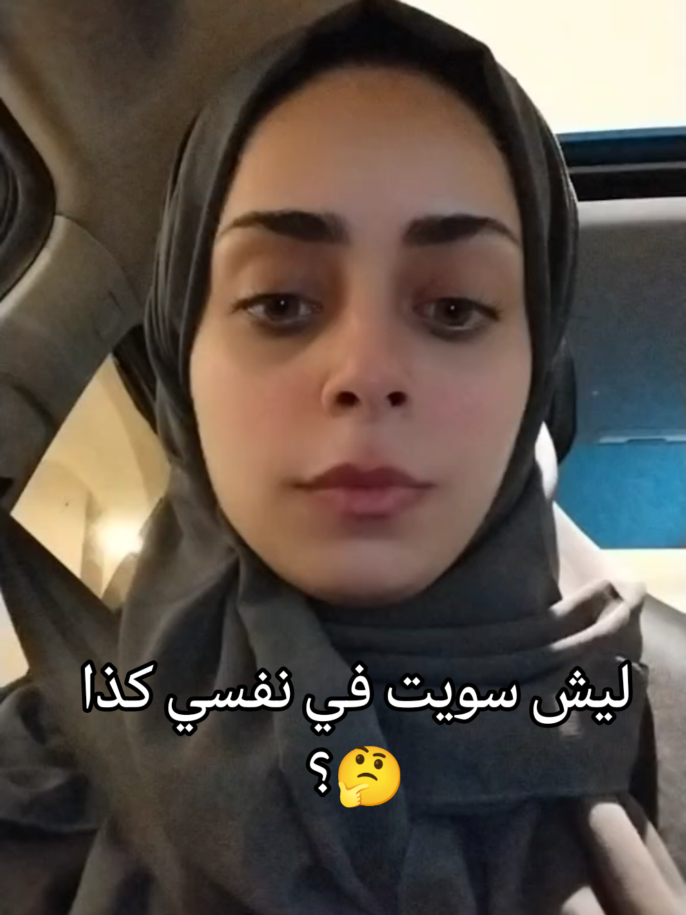 #اكسبلور #fyp #fppppppppppppppppppp #foryoupage #أكسبلور @مطبخ سلطة جواهر 🥗✨ 