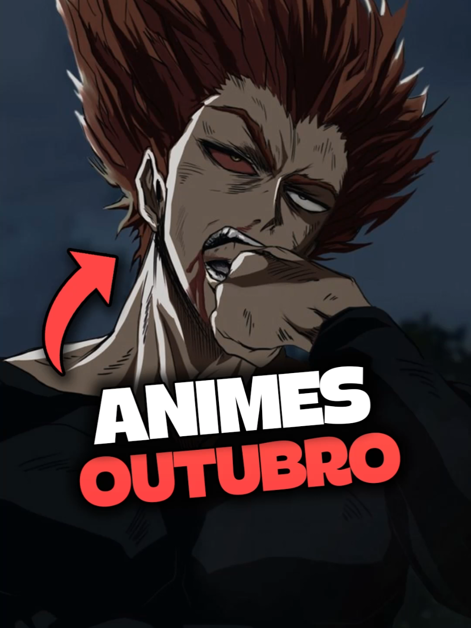 Continuações de animes da Temporada de outubro 2025! #animes #animetiktok #animeedit #onepunchman 