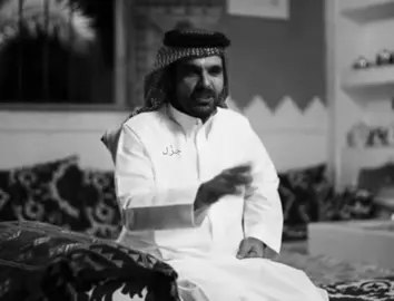 الله يسامحك.. #خالد_مبارك #شيرين #شعر #قصايد #اكسبلور 
