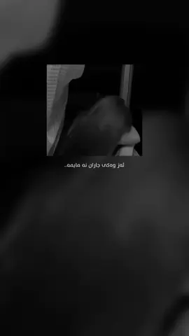 🥲🖤#y0usif #fyp #fyppppppppppppppppppppppp 