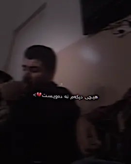 #foruyou #fyp #ئەکتیڤبن🥀🖤ـہہـ٨ــہ #foruyou #سلێمانیەکەم_هەولێر_کەرکوک_کەلار_سەیسایەق 