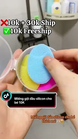 Có em này massage cho các bé vừa mê vừa sạch luôn các mom oiii 💝🫡#hanhtrinhlamme #khigenzlamme #yeucon #xuhuong #beiu 