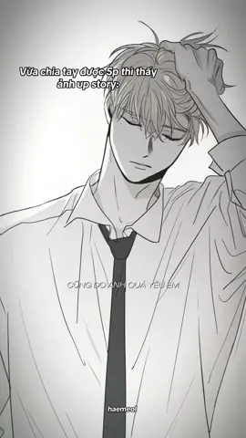 ảnh bùn nên chúng mình lại quay lại🥺 #checkmate #eunsung 