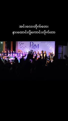 #ဖောင်တော်ဦးဘုရားပွဲတော်☺ #ညောင်ရွှေမြို့#fypシ #viral #lonelygirl 