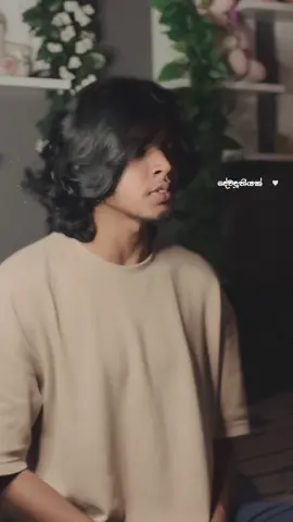 දේවදුතියක් 🙃❤️✨   #wiral__video #laviya #fypシ #dewaduthiyak 