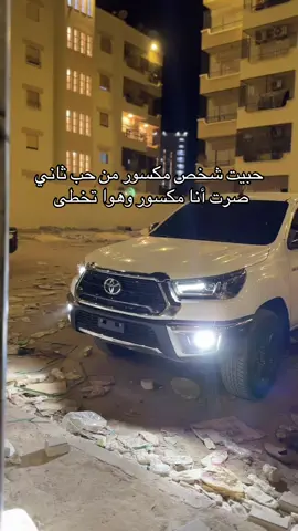 #بنغازي_ليبيا🇱🇾 #libya🇱🇾 #bangazi🇱🇾 #بنغازي🇱🇾 #ليبيا🇱🇾 