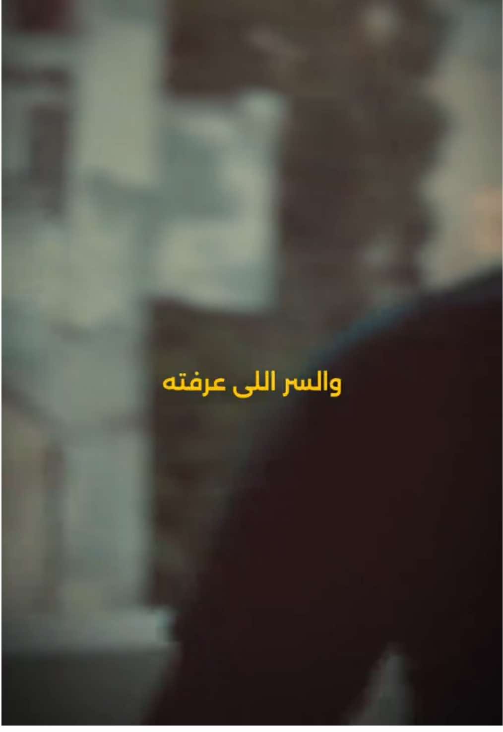 عمرك سألت نفسك قبل ما تنام .. هل اللي بتعمله كل يوم ده هيخليك ناجح ولا لا؟ #تغيير #تشجيع #تحفيز #تحفيز_الذات #تغيير_للأفضل 