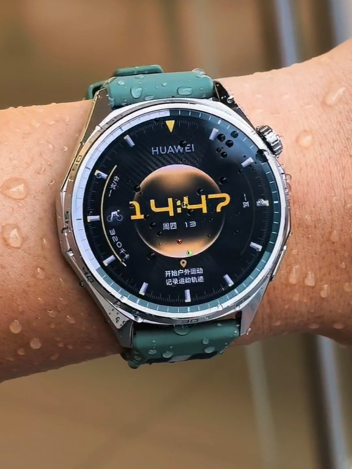 Dây Đồng Hồ Huawei Watch GT 6 #daydongho #hamonyosnext #huaweiwatchgt6 #huawei 