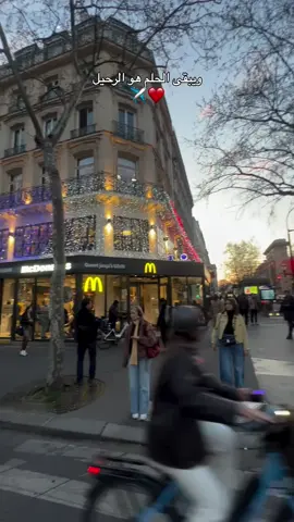 #الهجره #عبدالله_كلاسيك #اوروبا_اسبانيا_ايطاليا_المانيا_هولندا #الهجره_الى_اوربا #مهاجرين 