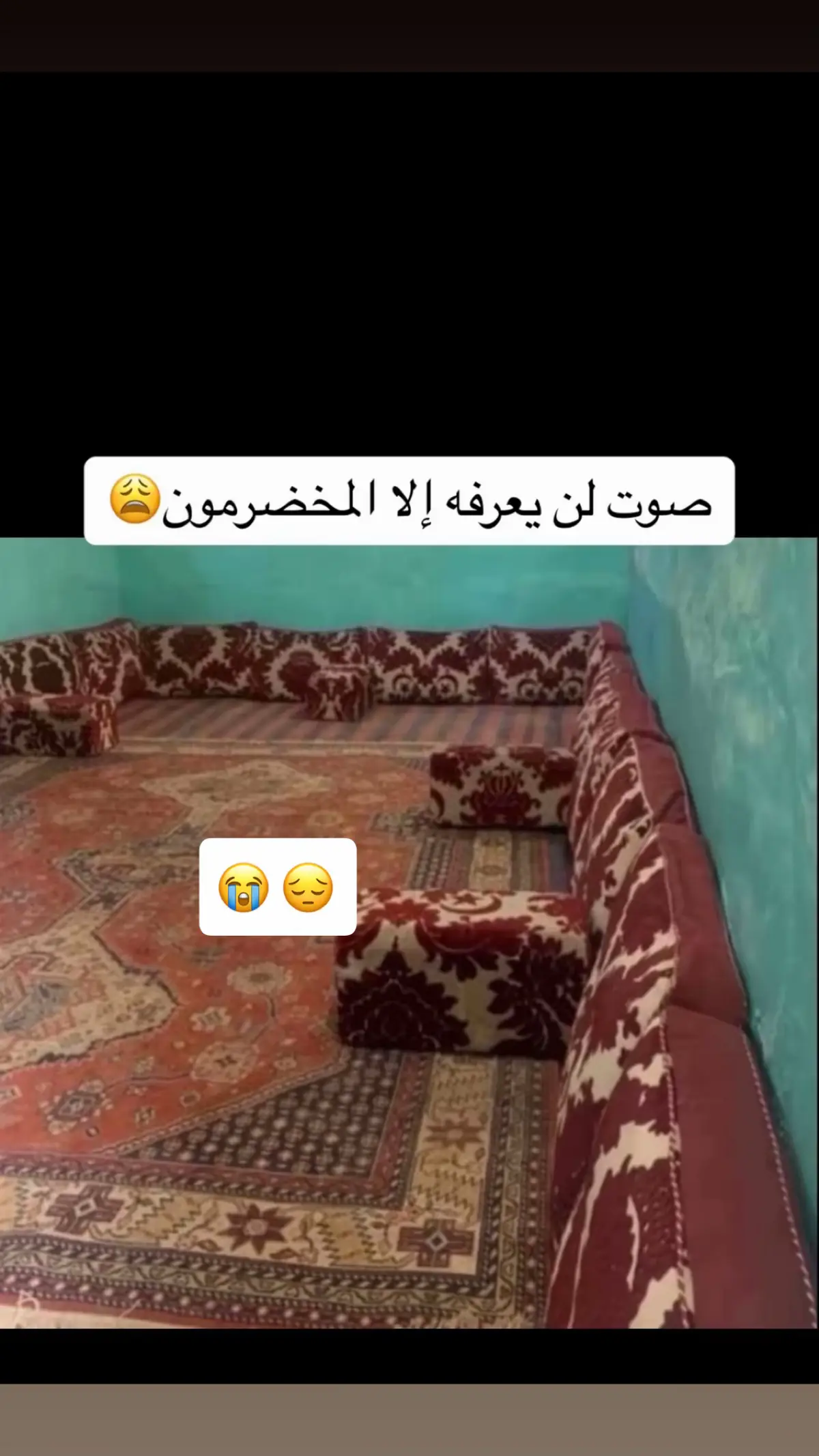 #الماضي_كان_جميل_لكنّه_مضى 