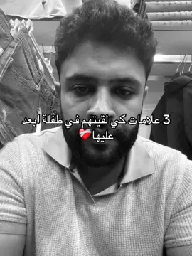 وانت شنو رايك!