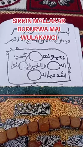 #VoiceEffects #foryou #bauch #nigeriantiktok🇳🇬 #naija #naija #makkah🕋 #tranding #varal #legos #chadi #libia #arewa__tiktok #saudiarabia🇸🇦 