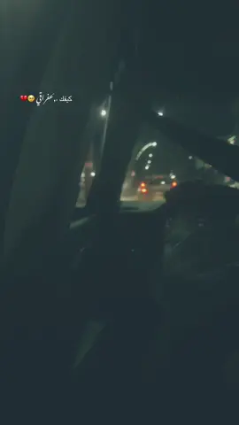 متلازمه فضل شاكر #كيفك #ع #فضل_شاكر #فضل #شاكر 