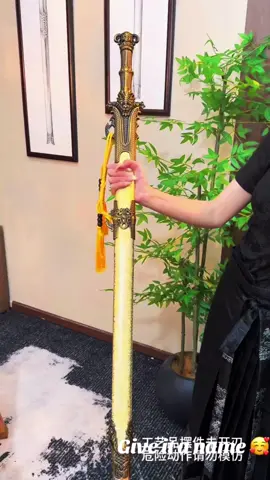 I’m a craftsman. Give it a name please #katana #handmade #sword