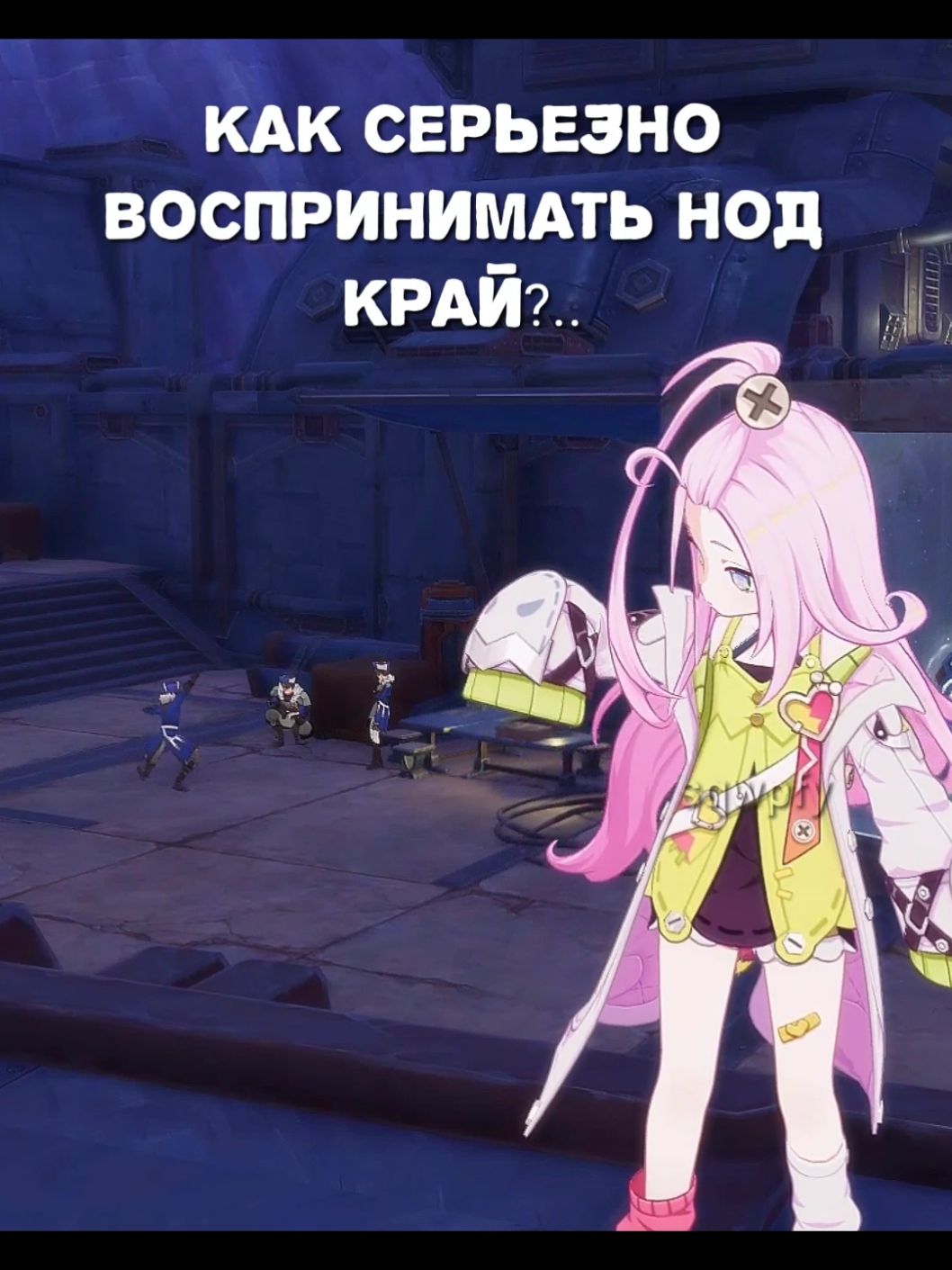 они такие прикольные #genshin #персонажи #characters #fyp #build 
